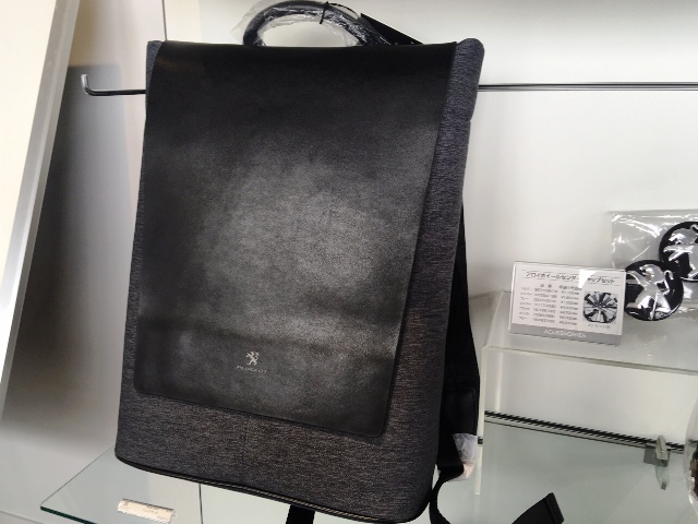 大人には大人の持ち物がある