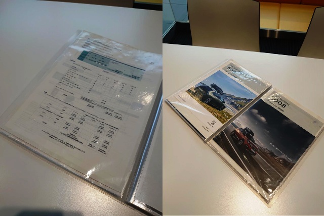 ご来店の際は、ぜひ読んでみて下さい！