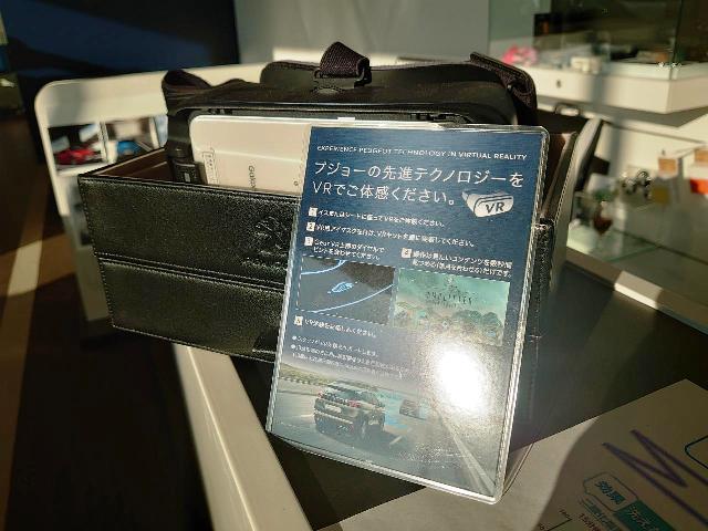 VR体験してみませんか？