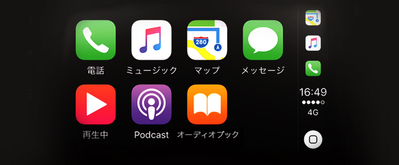 今、2008をおすすめする理由(｀・ω・´)