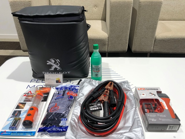 PEUGEOTエマージェンシーキット！