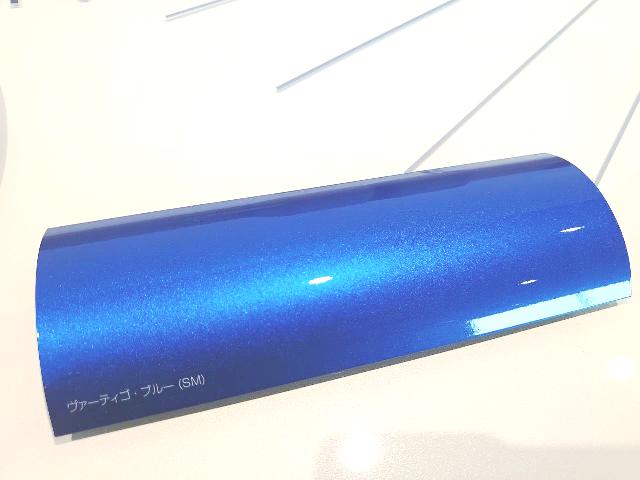 新色ですと！　NEW 208/e-208