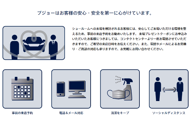 本日より通常営業再開！