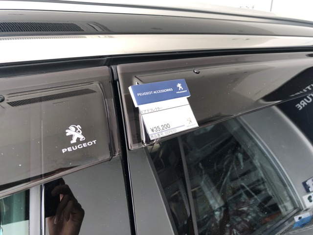 アクセサリー　サマーキャンペーン！