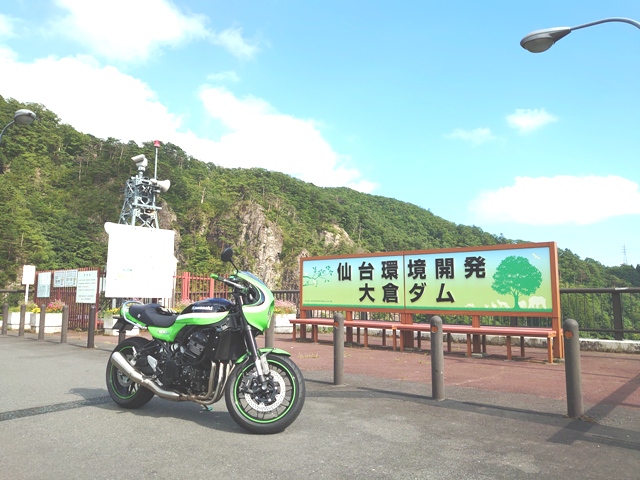 身近なツーリングスポット・・・です。