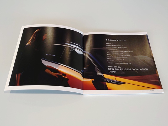 DEBUTFAIR前ですが、好調です！