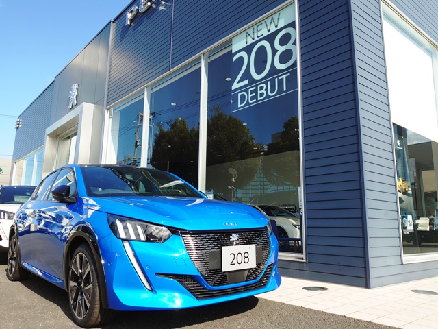 DEBUTFAIR前夜の雑記です。