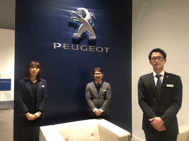 本年もありがとうございました！