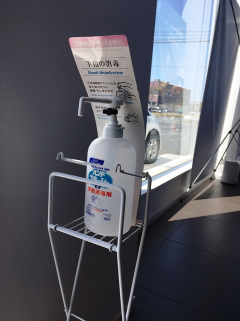 出来るところからコツコツと