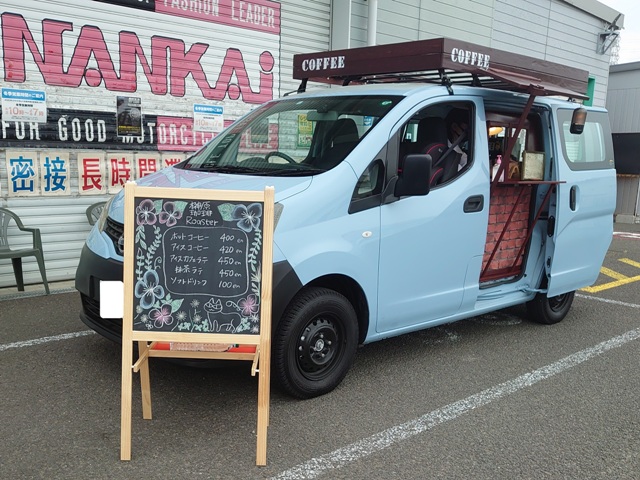 どえらーえびふりゃー