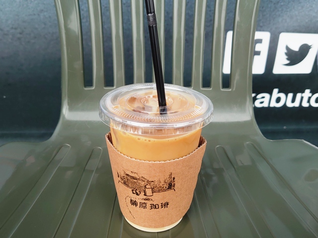 どえらーえびふりゃー