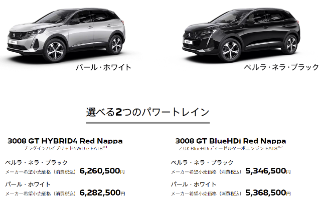 ショールーム展示車両を久々に入れ替えました！