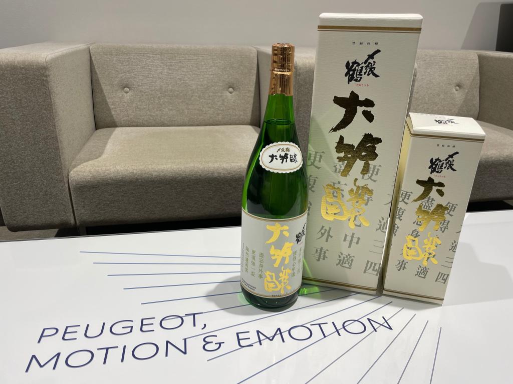 2022年に向けて