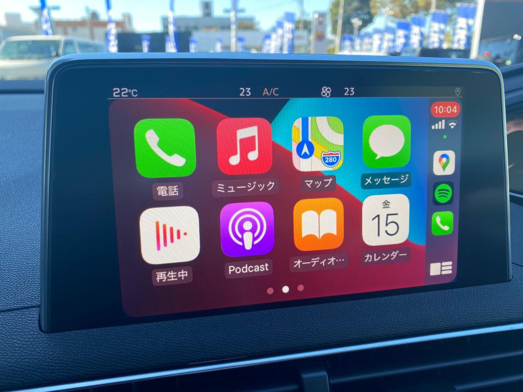 おすすめ装備ご紹介！