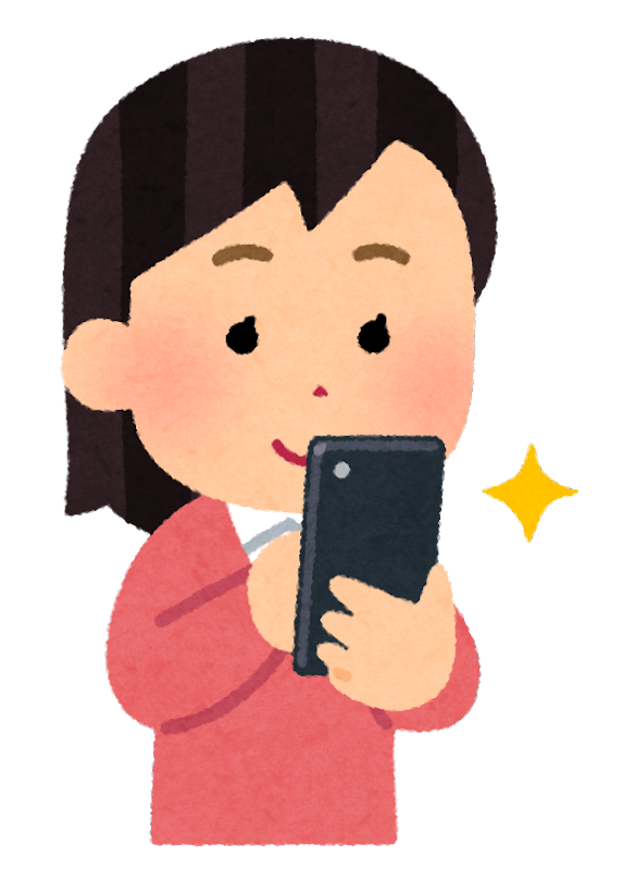 今更「アレ」始めました