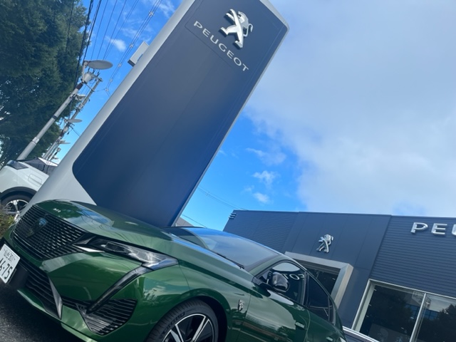 ようやくご用意が出来ました…