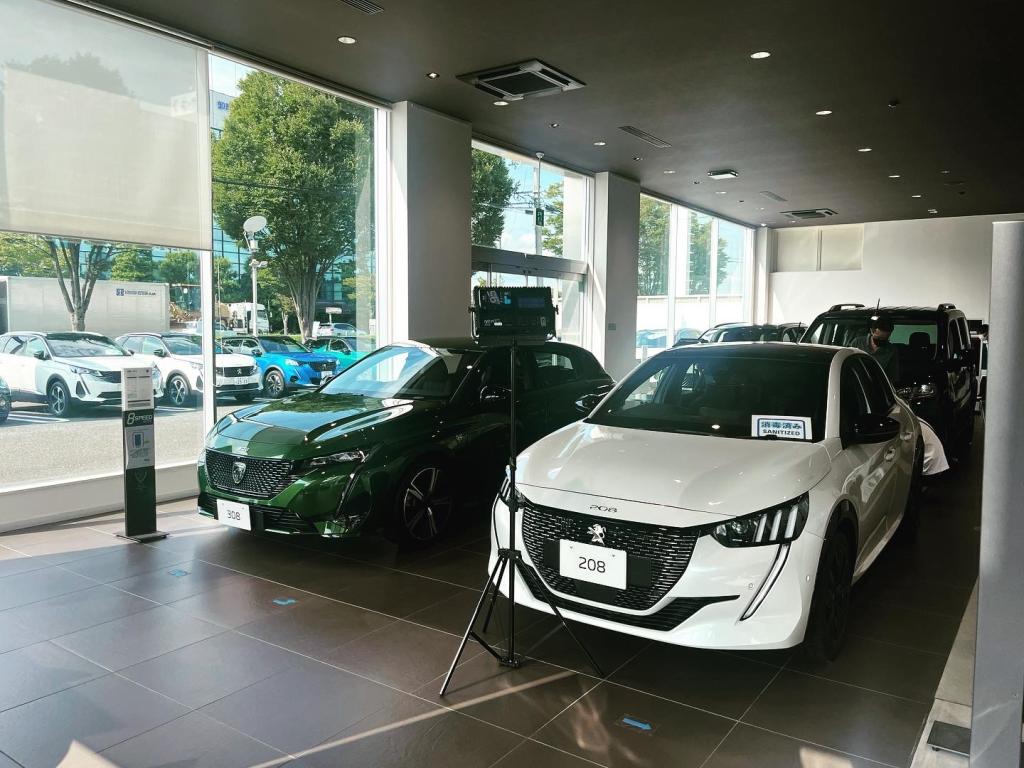 乞う、ご期待！