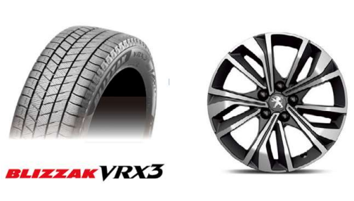 冬に向けてご準備を！