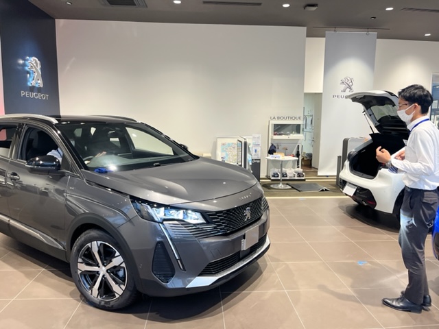 今週末は3連休！