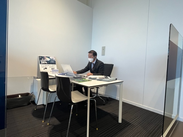 今時のスタイル