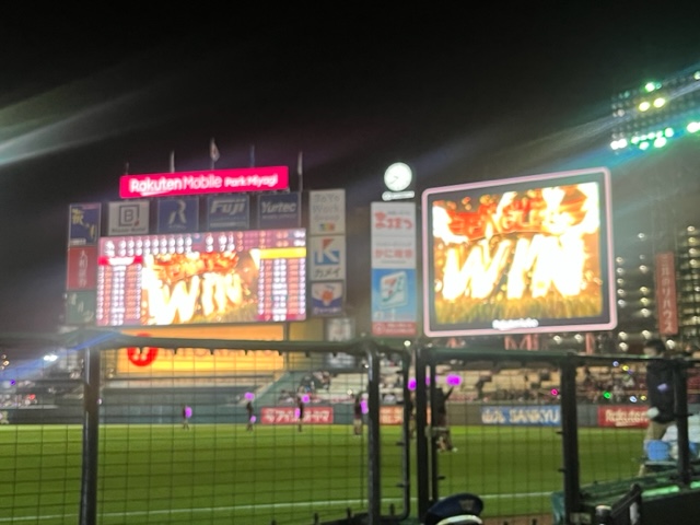 我ら東北の民！！