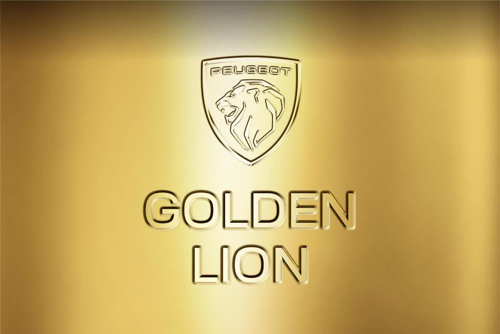 金色に光り輝くは、まさしく、あの…