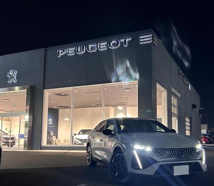 408のご紹介です！