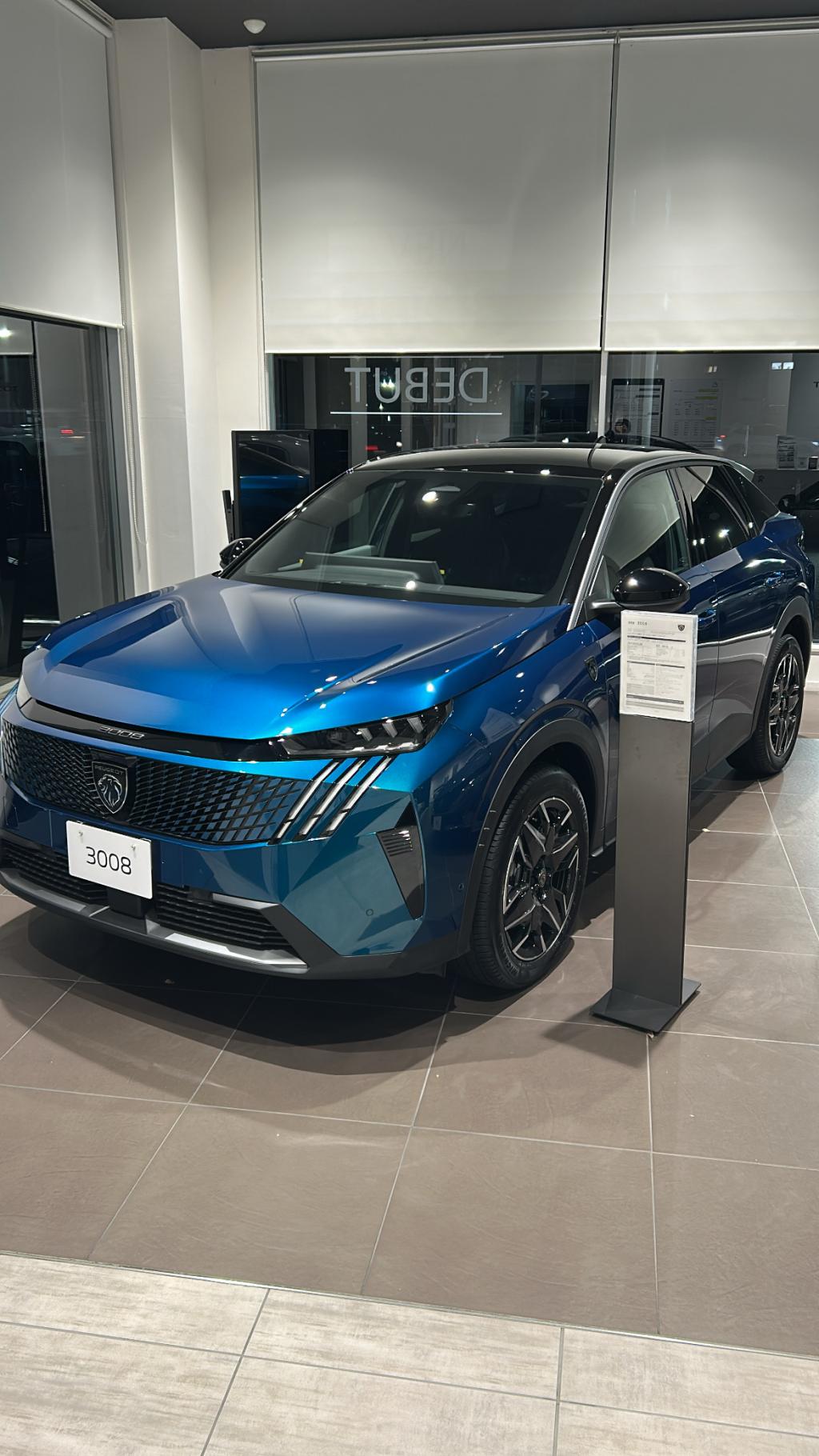 PEUGEOT HYBRIDラインナップ紹介