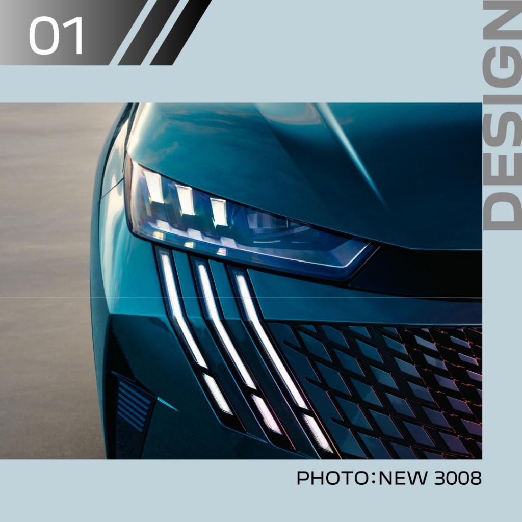 プジョーを操る悦び、体感試乗キャンペーン実施中！