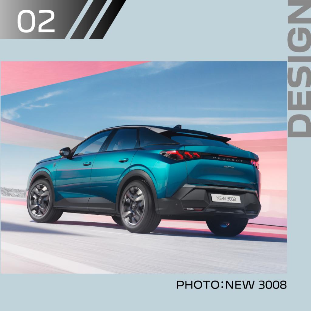 プジョーを操る悦び、体感試乗キャンペーン実施中！