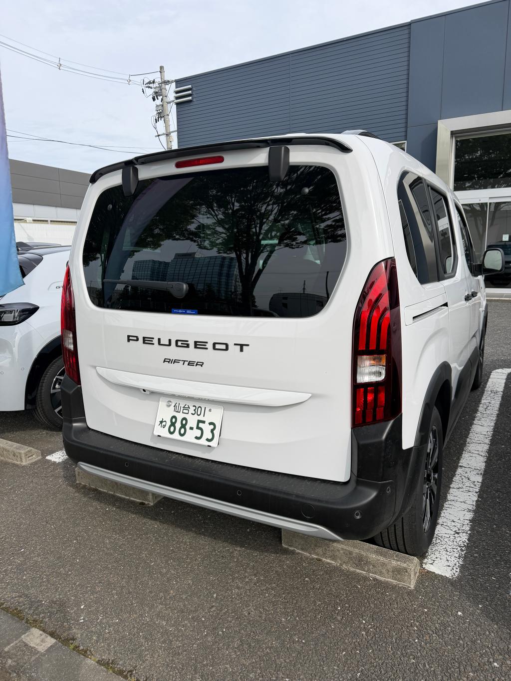 RIFTERの魅力🔥